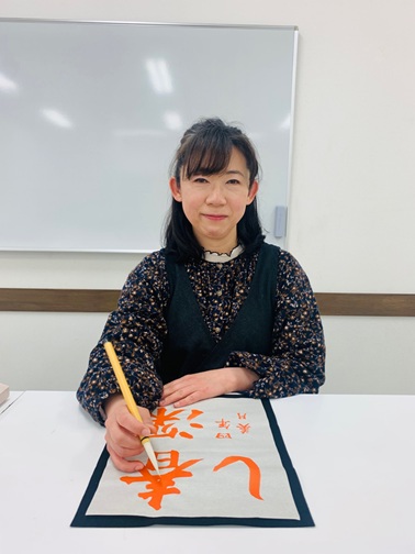 冬休み新講座 ★12/27 (日) 冬休み特別子ども書道教室 登録事務手数料不要