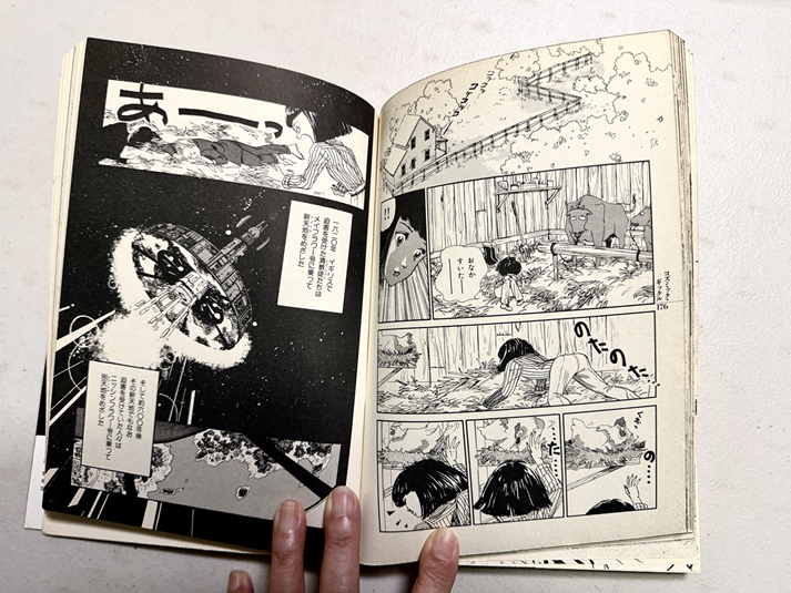 ☆9/24特別体験会 アナログで描く 漫画・イラスト