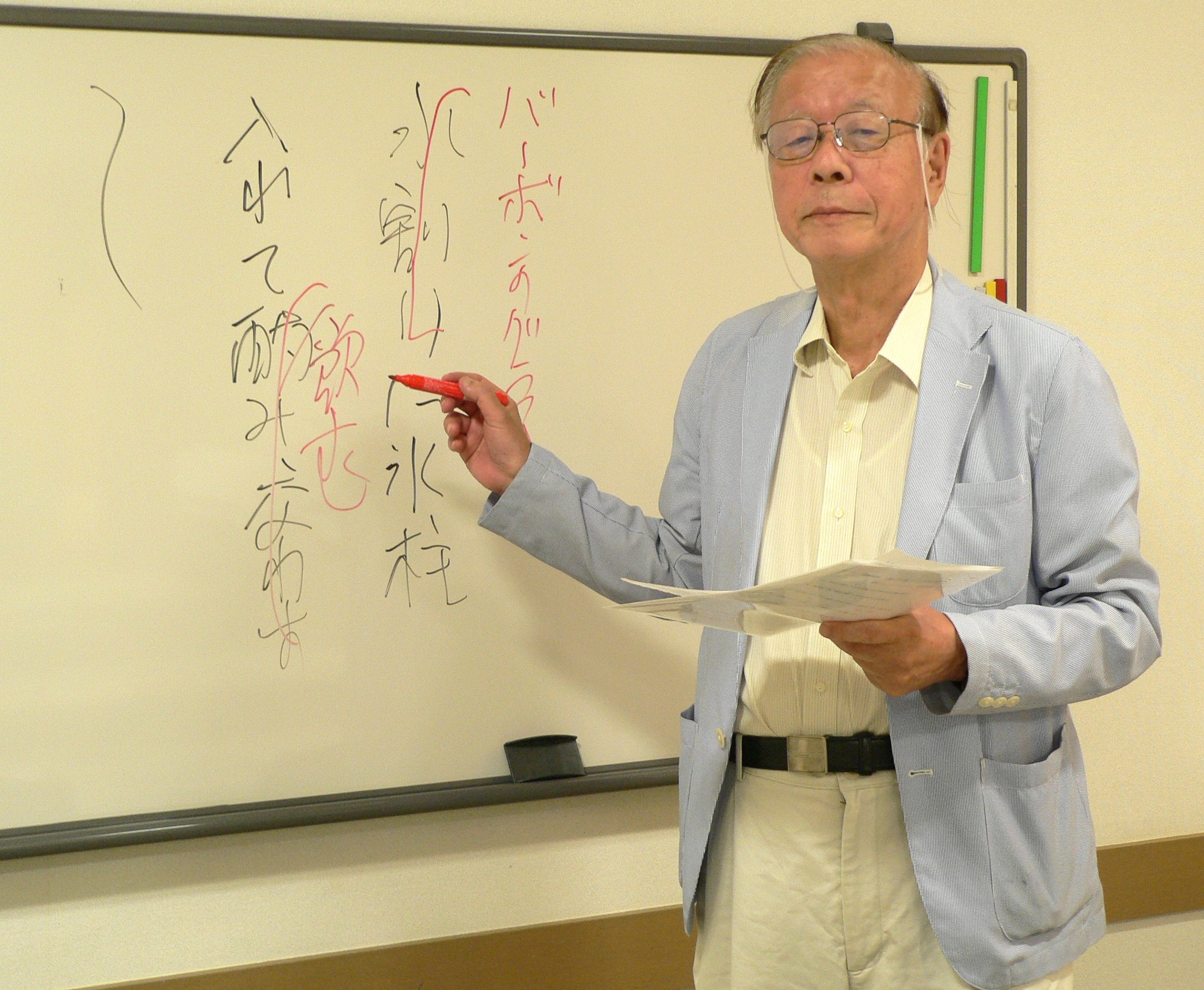 鑑賞力を養おう 近代歌人の人と作品(全3回) 秋の新講座 9/30(水)スタート