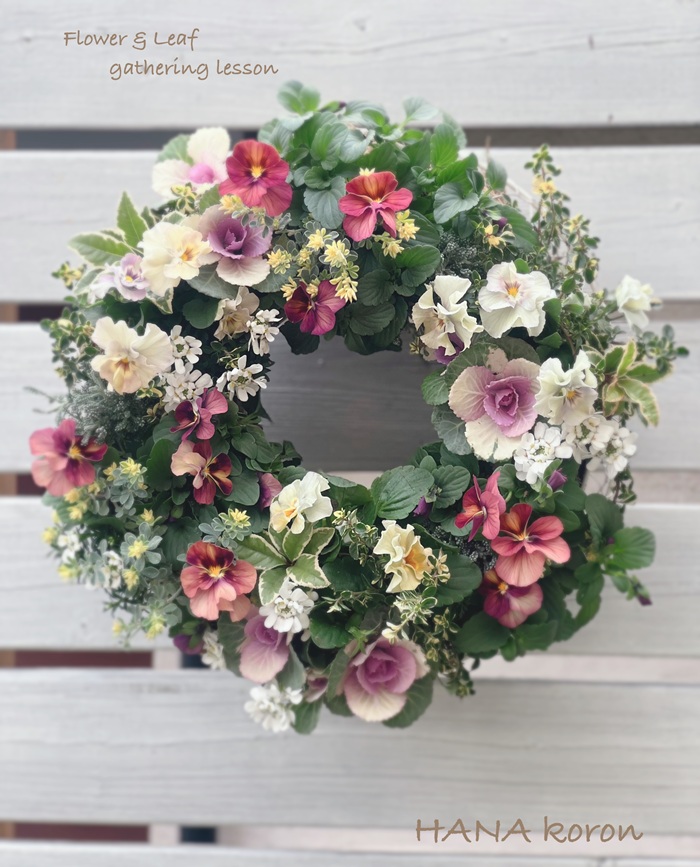 今人気の新しい園芸手法 寄せ植えギャザリングレッスン