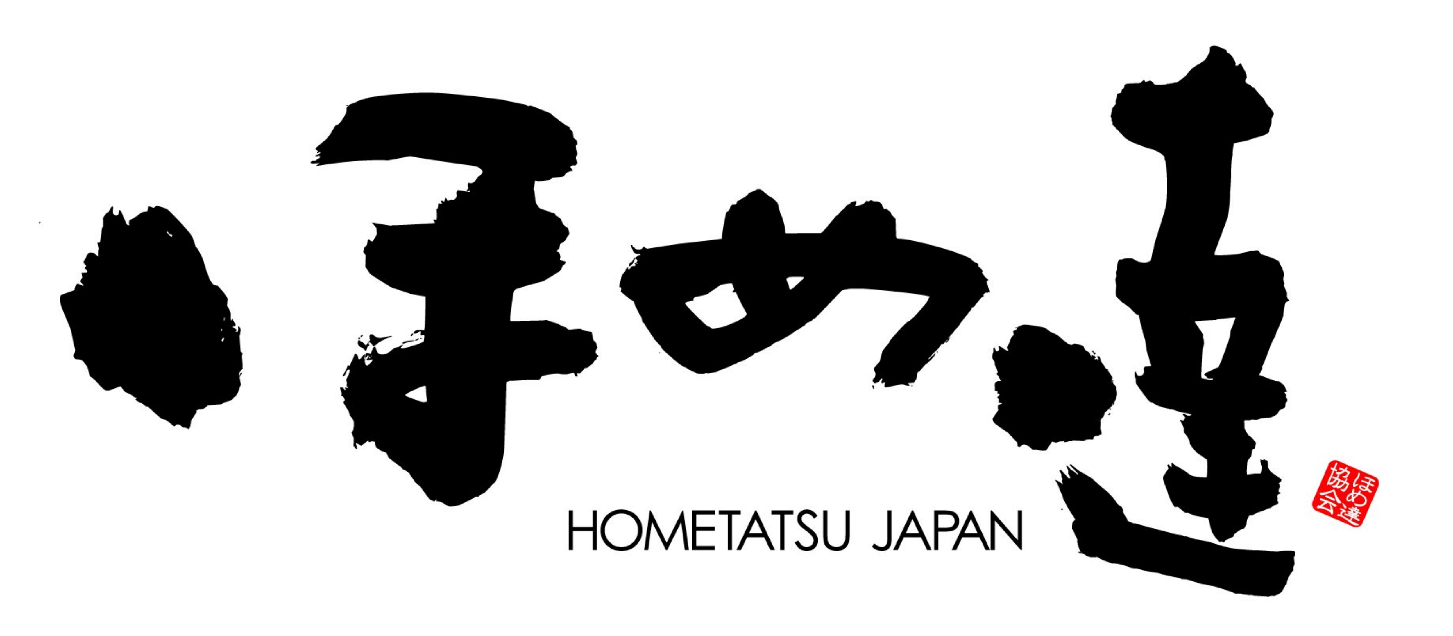 (全3回)ほめる力で毎日が変わる ★ほめる達人講座 秋の新講座 10/24・11/28・12/26開催!