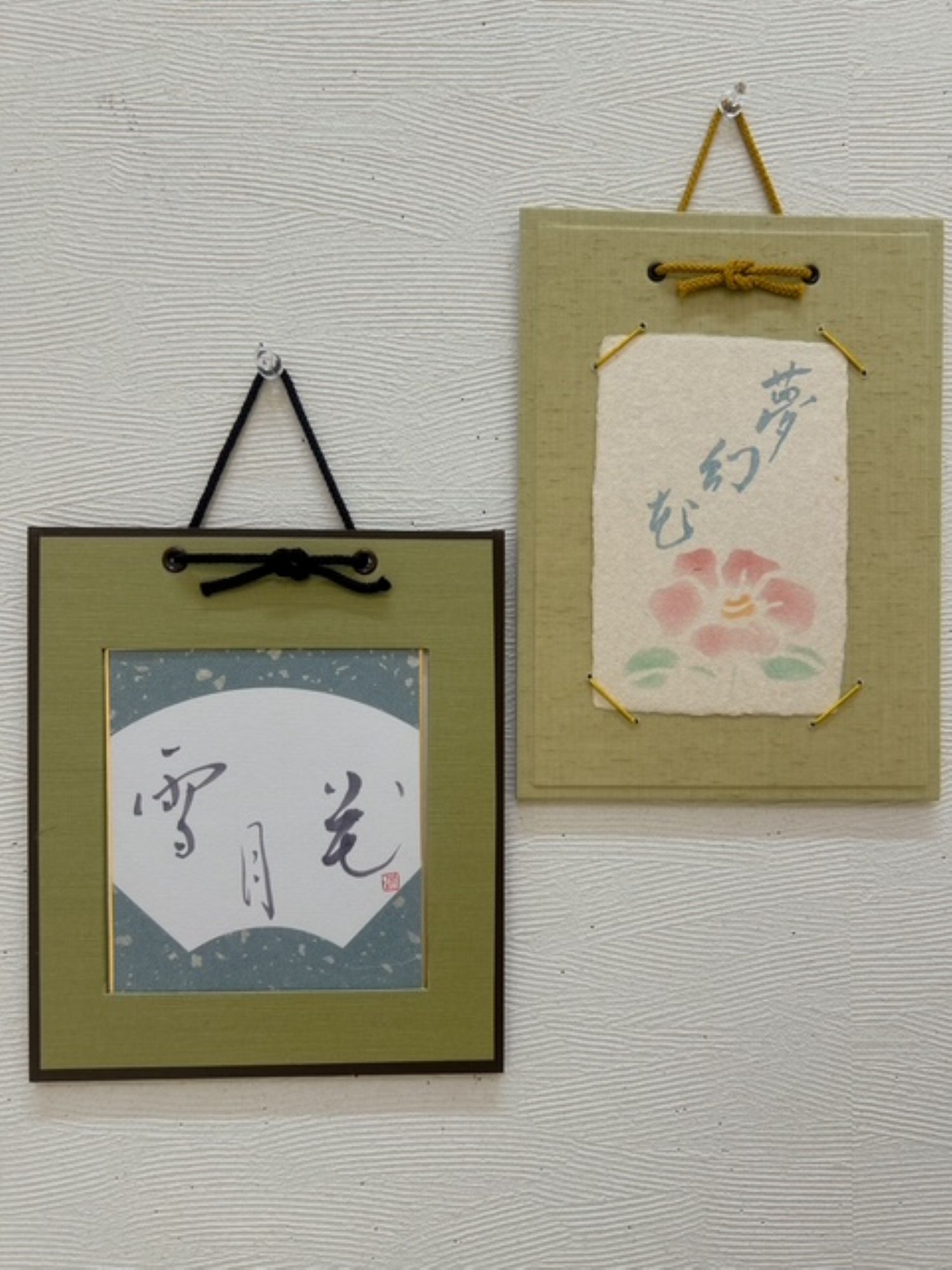 学び直しのひとときを ★夕暮れからの書道(第2火曜) 秋の新講座 9/29新講座体験会