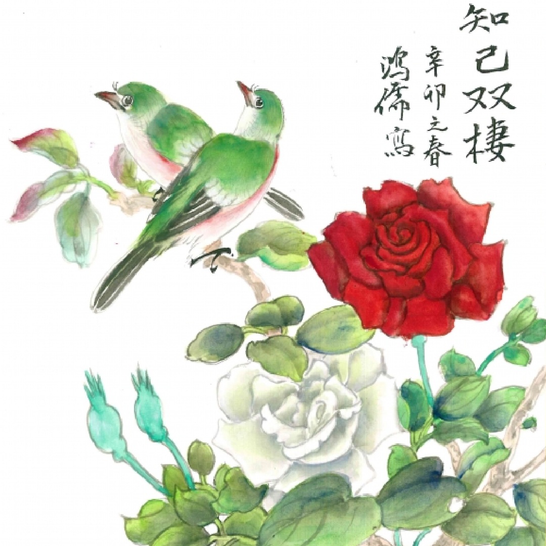 ジャンル〉美術・絵画 【中国の水墨画】｜大阪産経学園｜阪急