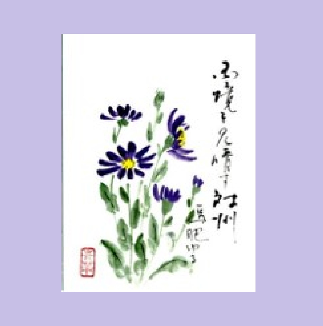 〈ジャンル〉絵画・美術・日本画・俳句 【四季のはがき俳画】 ～あなたの日常を彩る～