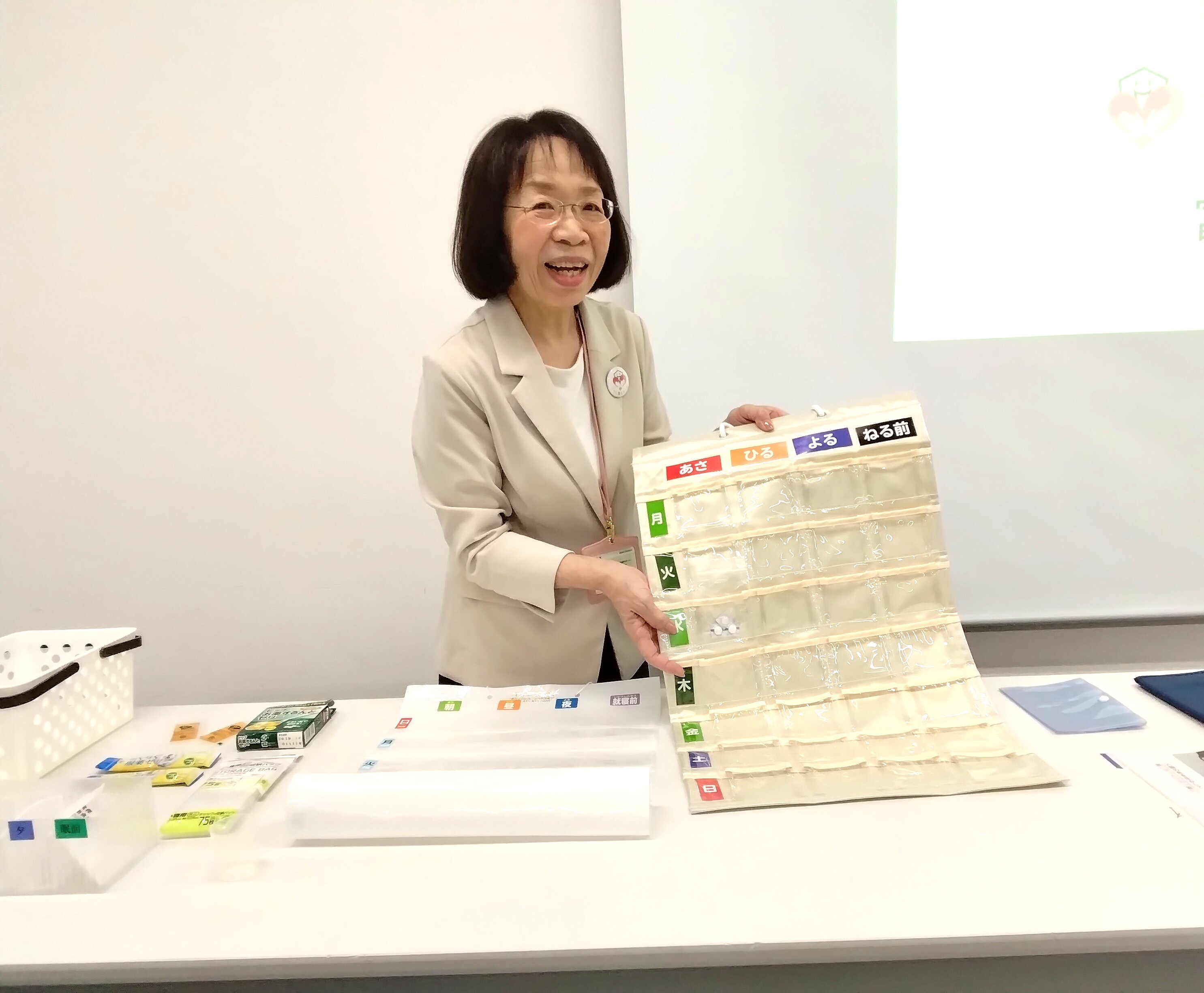 ～めざせ健康長寿(全5回) シニアの暮らし整え講座 秋の新講座 9/24(木)特別体験会