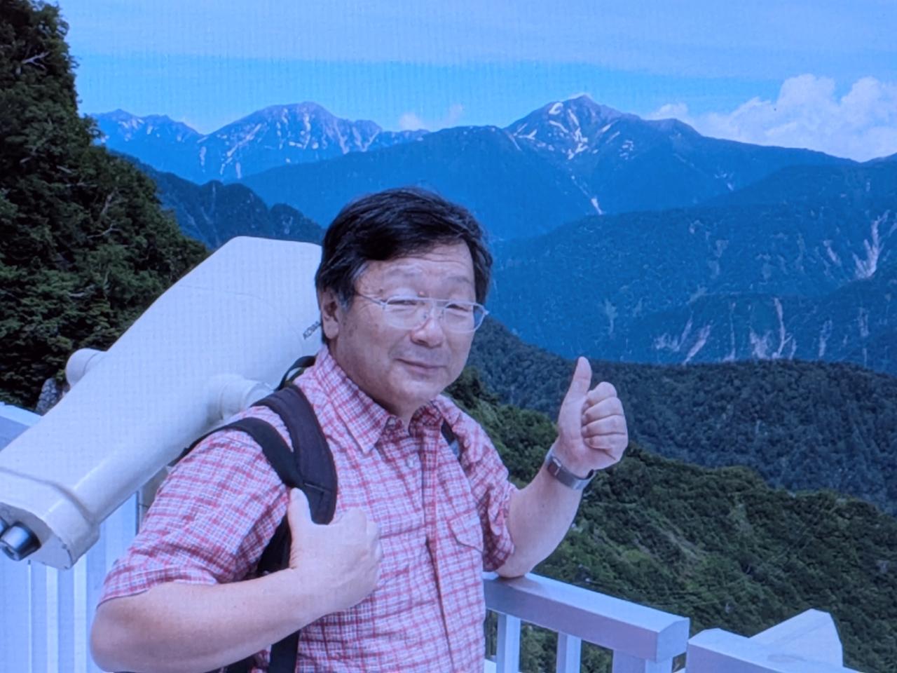 新時代の常識をやさしく解説! 地球のふしぎ教室 (全6回)