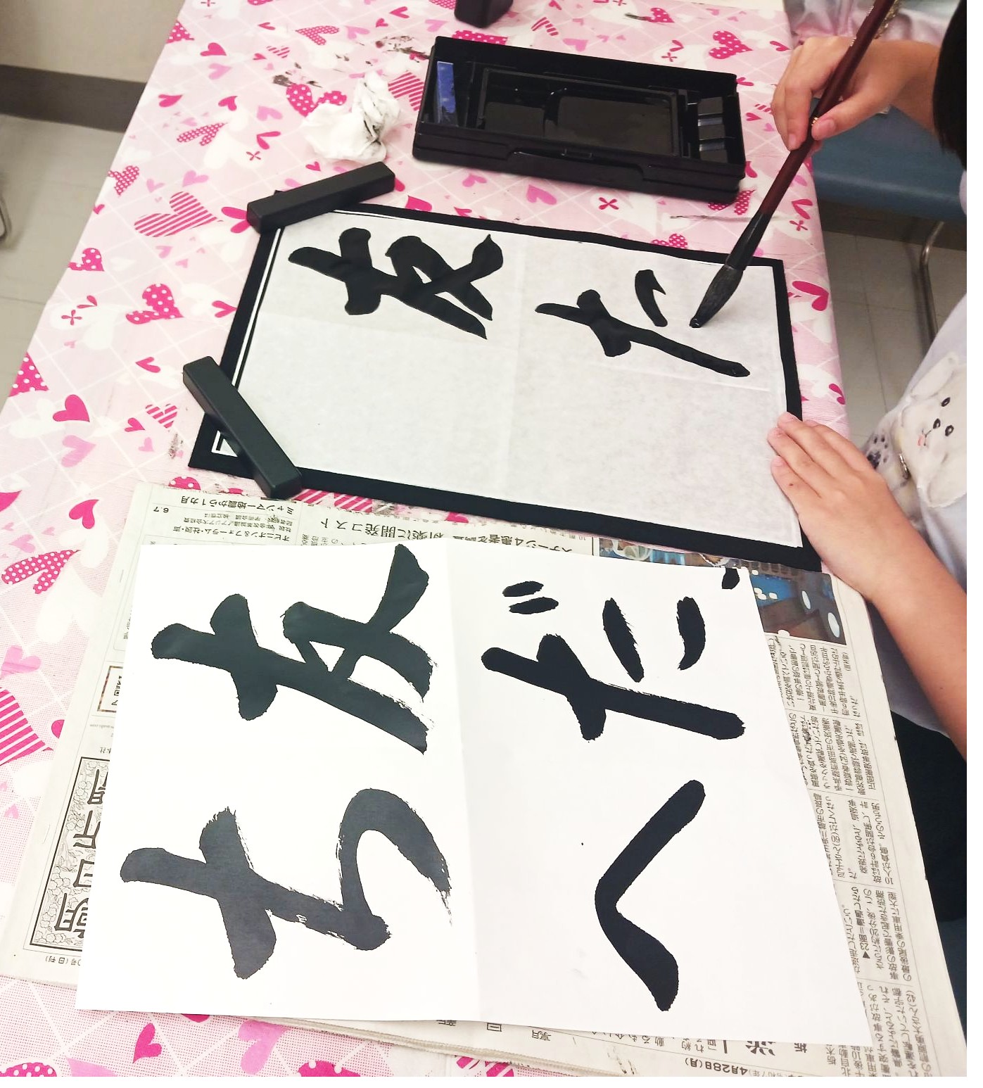 昇級・昇段で実力と自信をつける (木)子供書道 秋の新講座 10/1(木)特別体験会