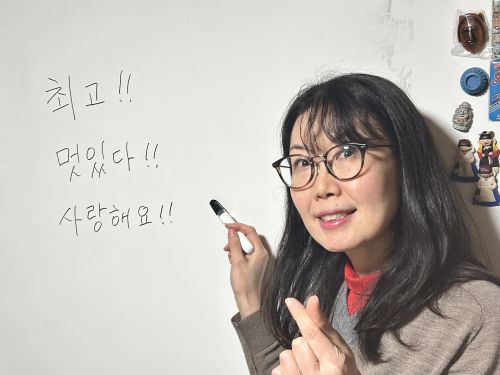楽しく学ぶ!ハングルの読み書き(全6回) 韓国語講座入門 秋号新講座 9/29(火)特別体験会