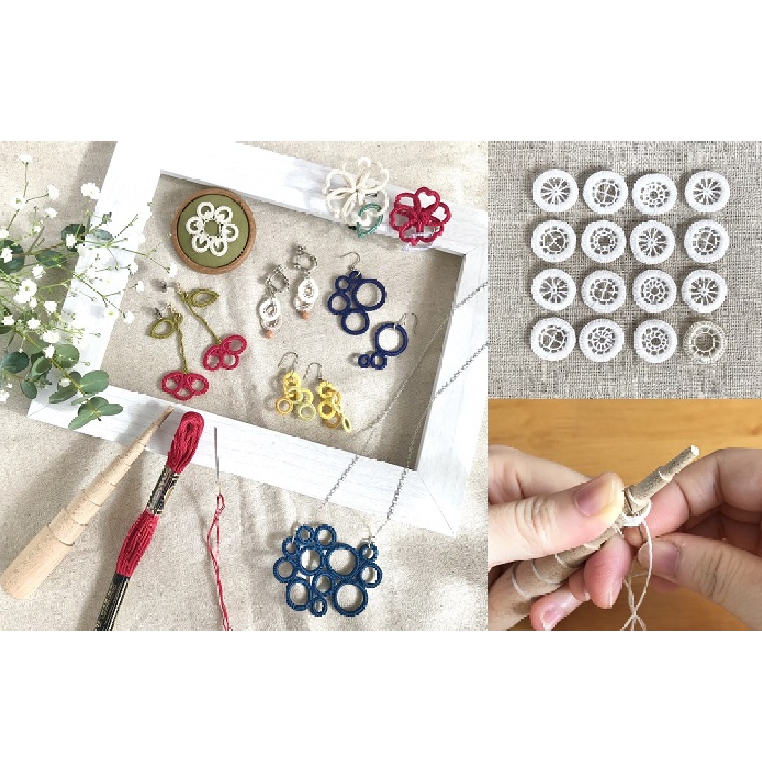 〈ジャンル〉手芸・刺しゅう・ハンドメイド 【ヘデボリングのアクセサリー】 デンマークの伝統刺繡をアクセサリーにアレンジ