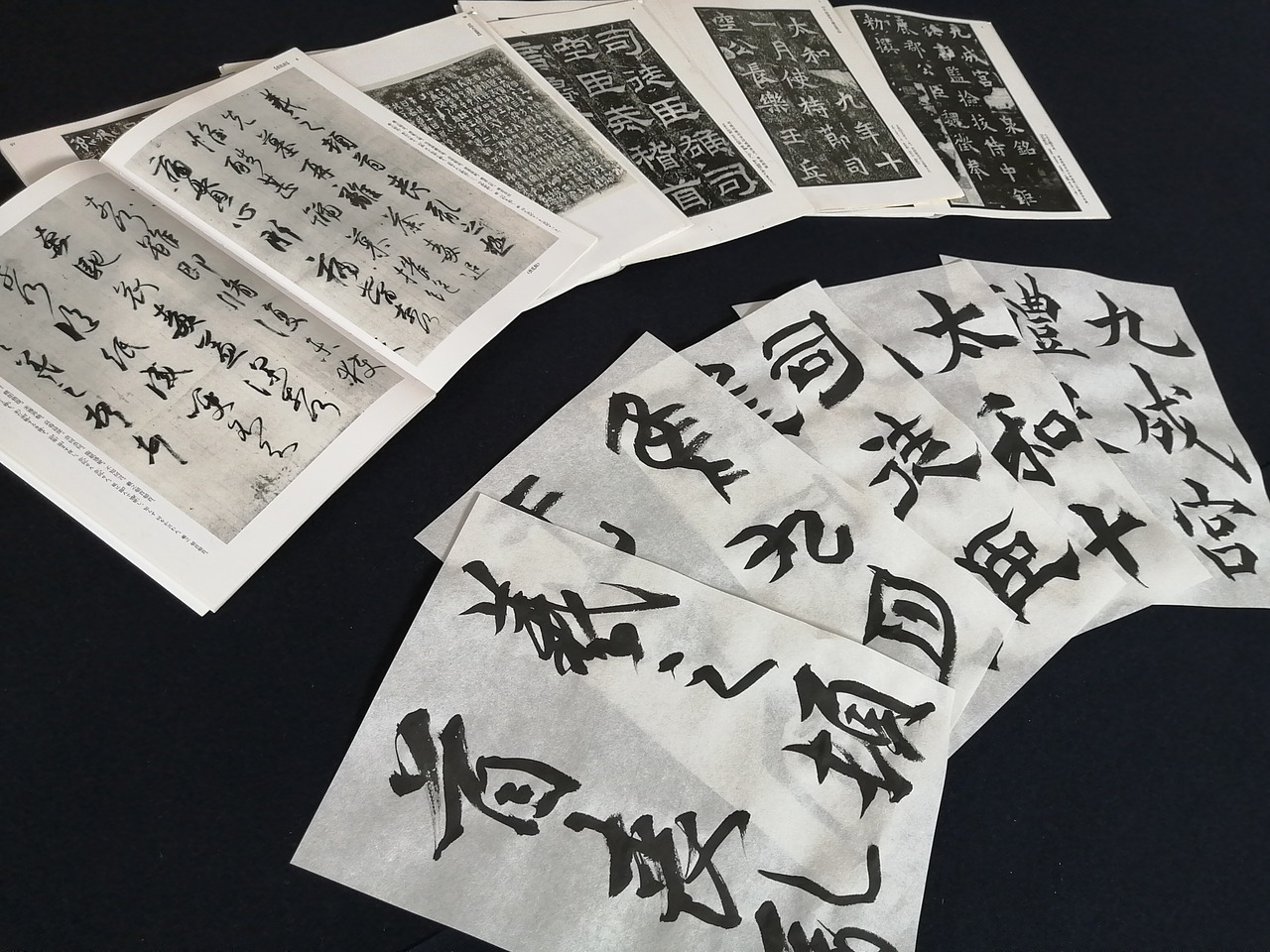 高校生から大人まで 書道史と臨書