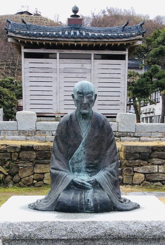 良寛入門 良寛の書と心を学ぶ