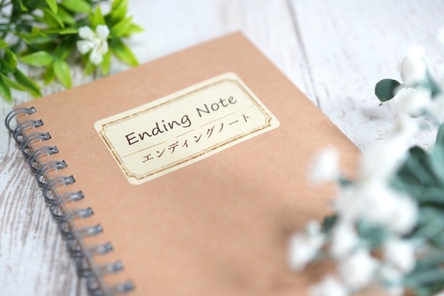 看護師と笑顔で書く 縁ディングノート(全6回)