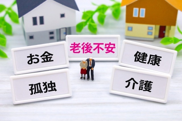 救急看護師だから伝えられる 本当の終活 秋号1DAY講座 10/2(金)
