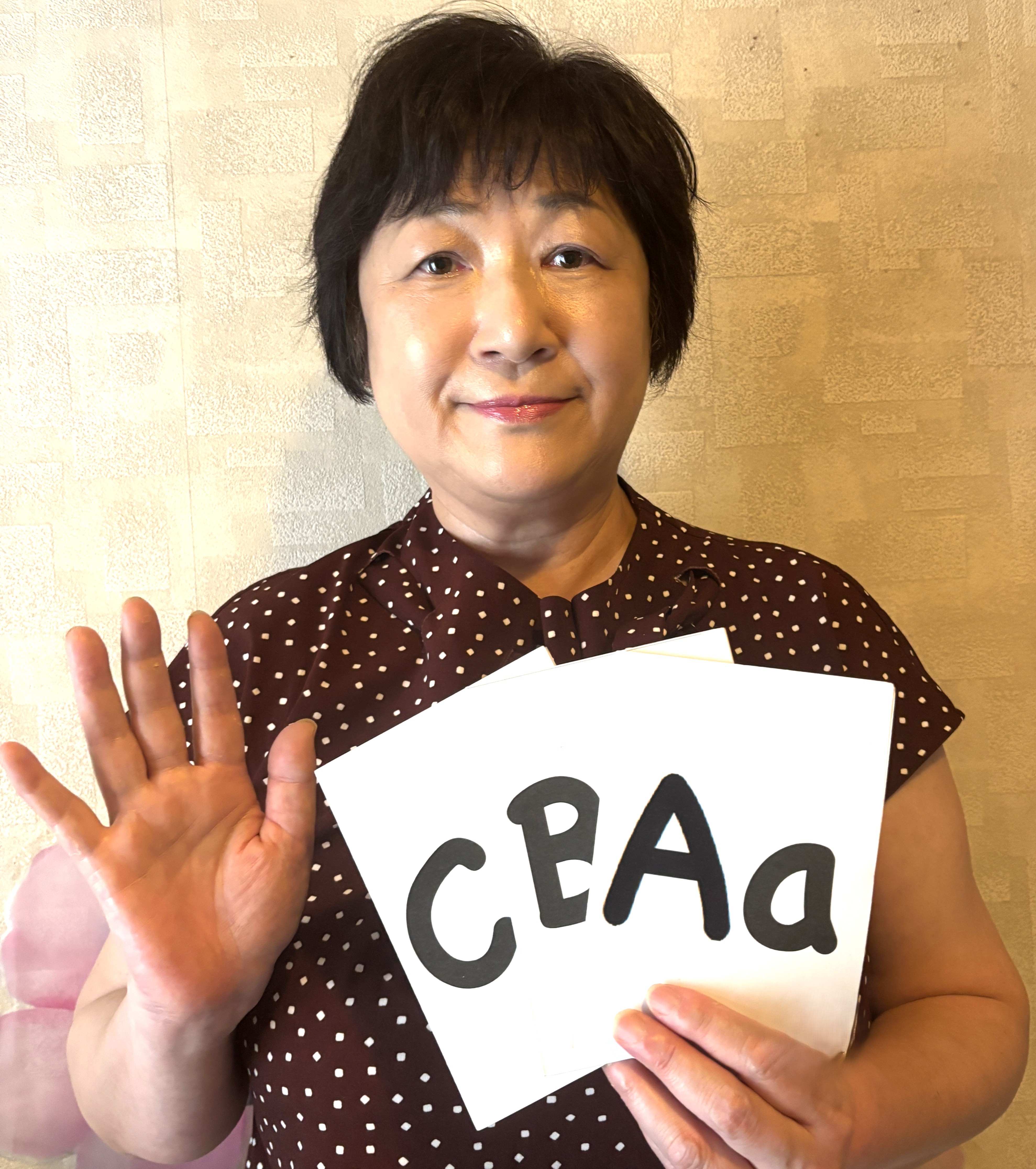 読めた!わかった!で楽しくなる 子ども基礎英語 秋の新講座 9/20、10/4(日) 特別体験会開催