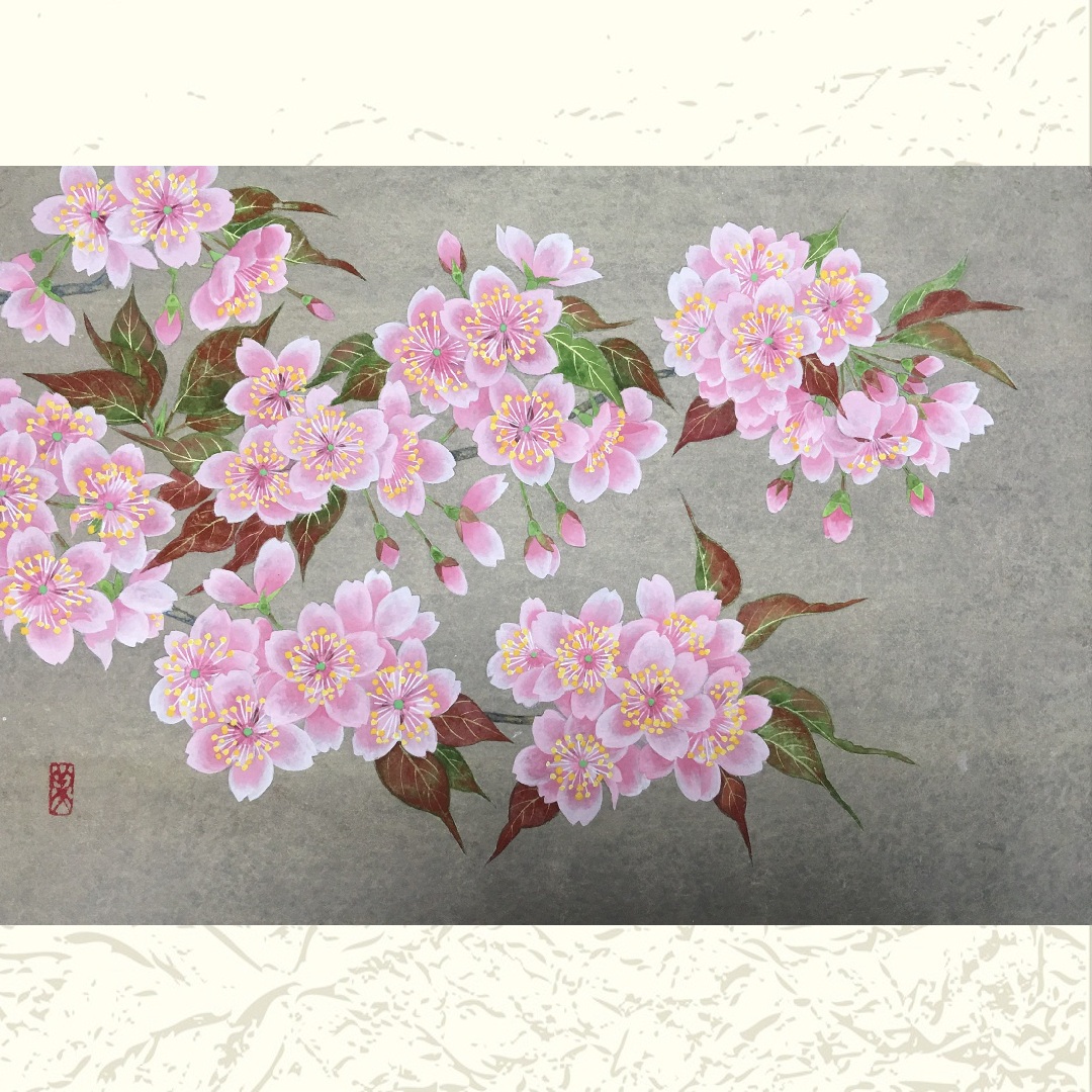 〈ジャンル〉絵画・美術 【日本画 井上先生クラス】 楽しく描こう!!