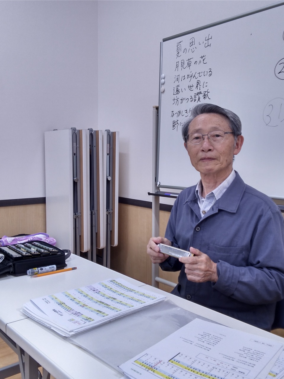 楽しいハーモニカ 一日体験 10月末まで
