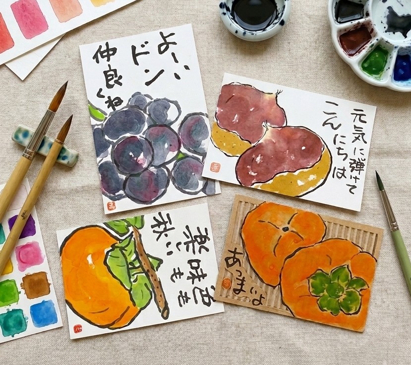 ヘタでいい、ヘタがいい 楽しい絵手紙教室 秋の新講座 10/20(火)一日体験