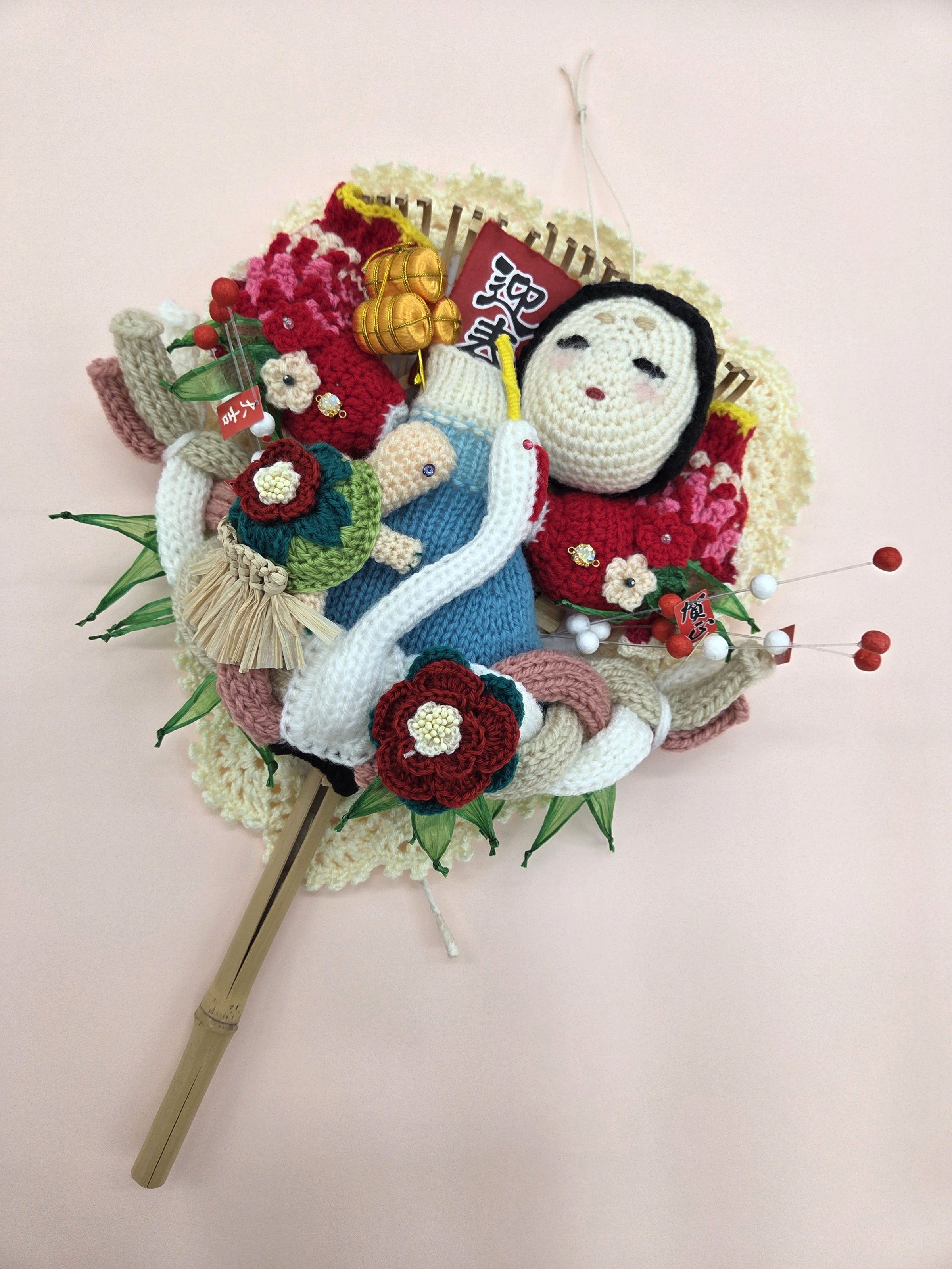 福をたくさんかき集めたお正月飾りに! かわいい編み熊手(全12回) 秋の新講座 11/13(金)スタート
