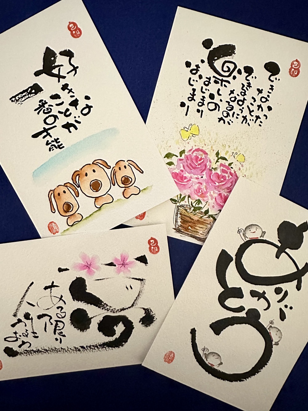 たのしく続ける はじめての己書 秋のおすすめ講座★10月末まで★特別体験会