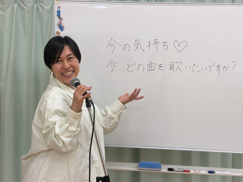 815/プロと歌ってスッキリ! カラオケ音楽療法 秋の新講座 9/24(木)特別体験会