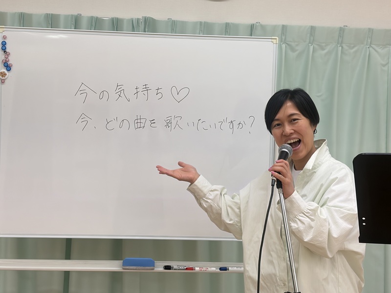 815/プロと歌ってスッキリ! カラオケ音楽療法 秋の新講座 9/24(木)特別体験会