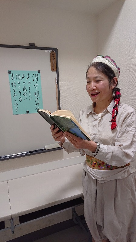 (30分個人) 発声の仕方とボイトレ