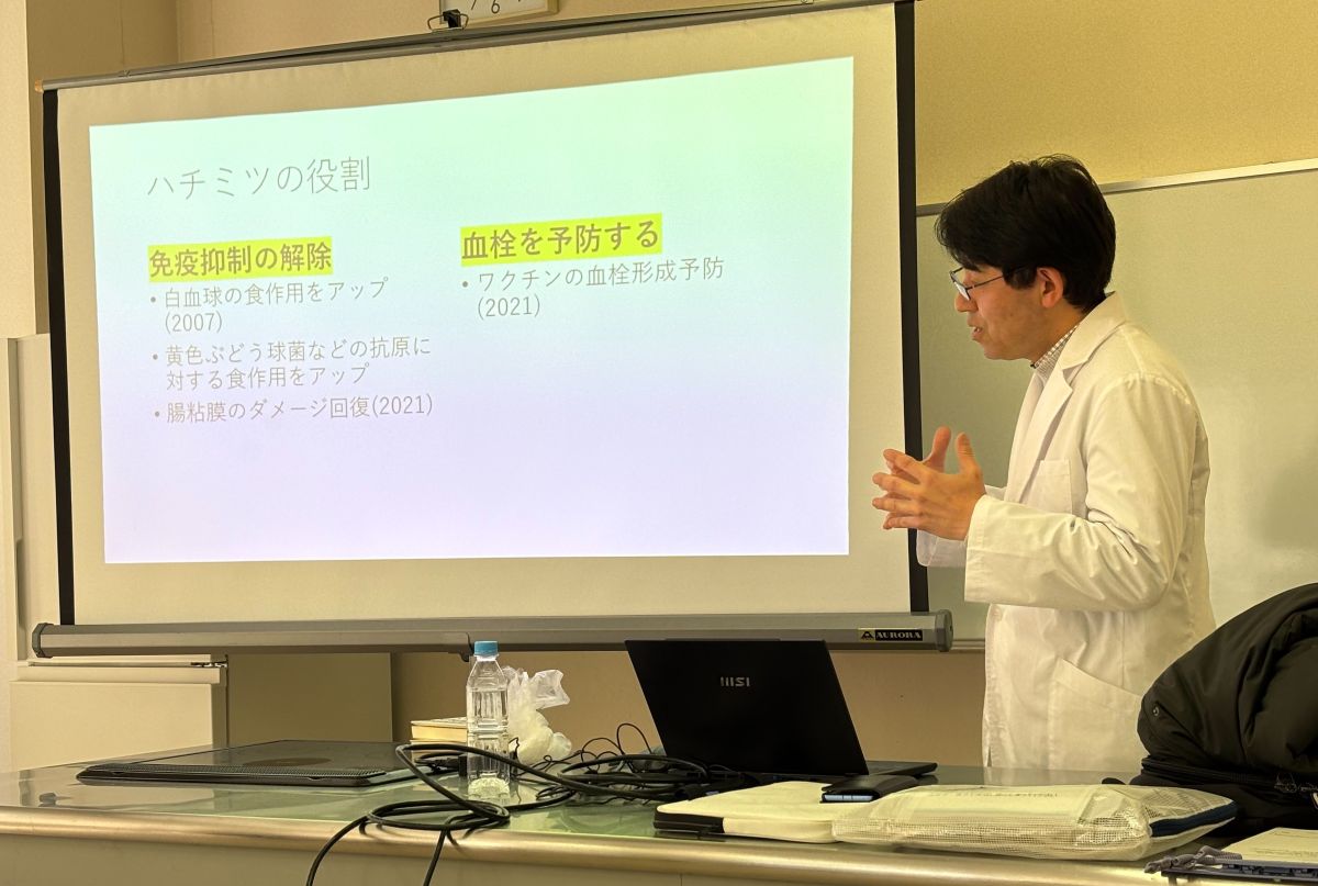 【秋の新講座】(全4回)活きたハチミツがあなたの救世主 「はちみつアロマ健康講座」 10/19・11/16・12/21・1/18(月)