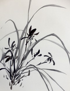 基本からはじめる 水墨画 (中級)
