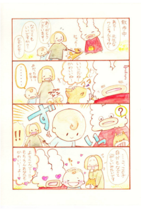 はじめての 子どもマンガ・イラスト講座 小3～(1・2年生は応相談) 無料体験会 10月25日(日)