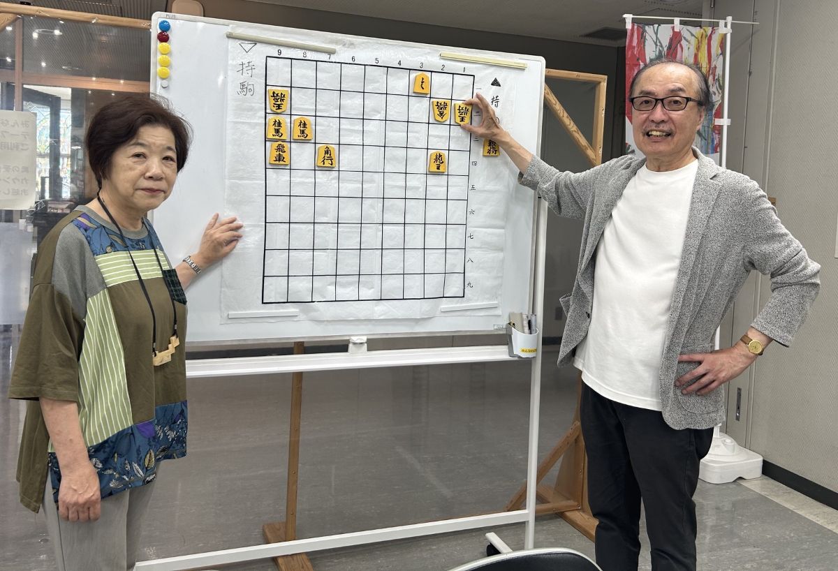 楽しみながら上達を目指す こども将棋教室 無料体験会 10月19日(月)