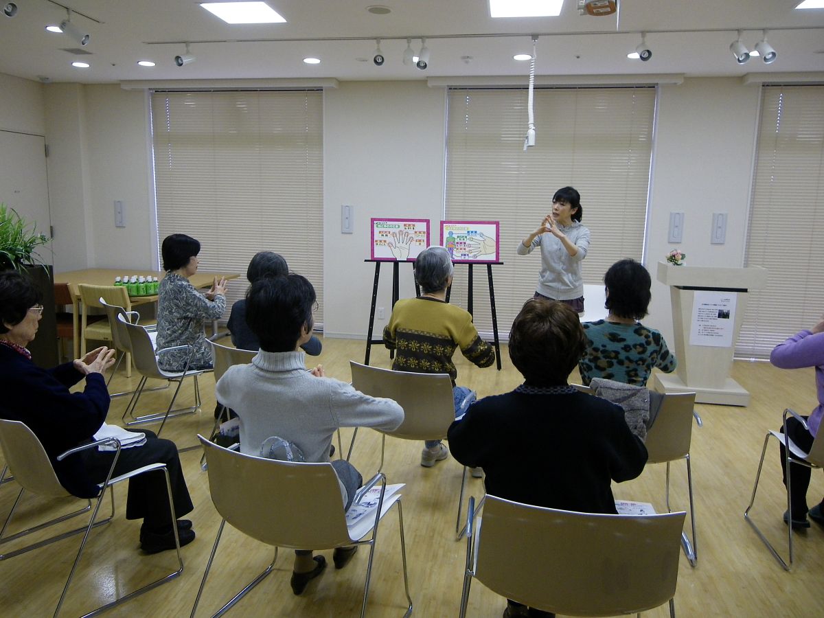 健康寿命を伸ばそう 椅子ヨガ体操 無料体験会 11月2日(月)