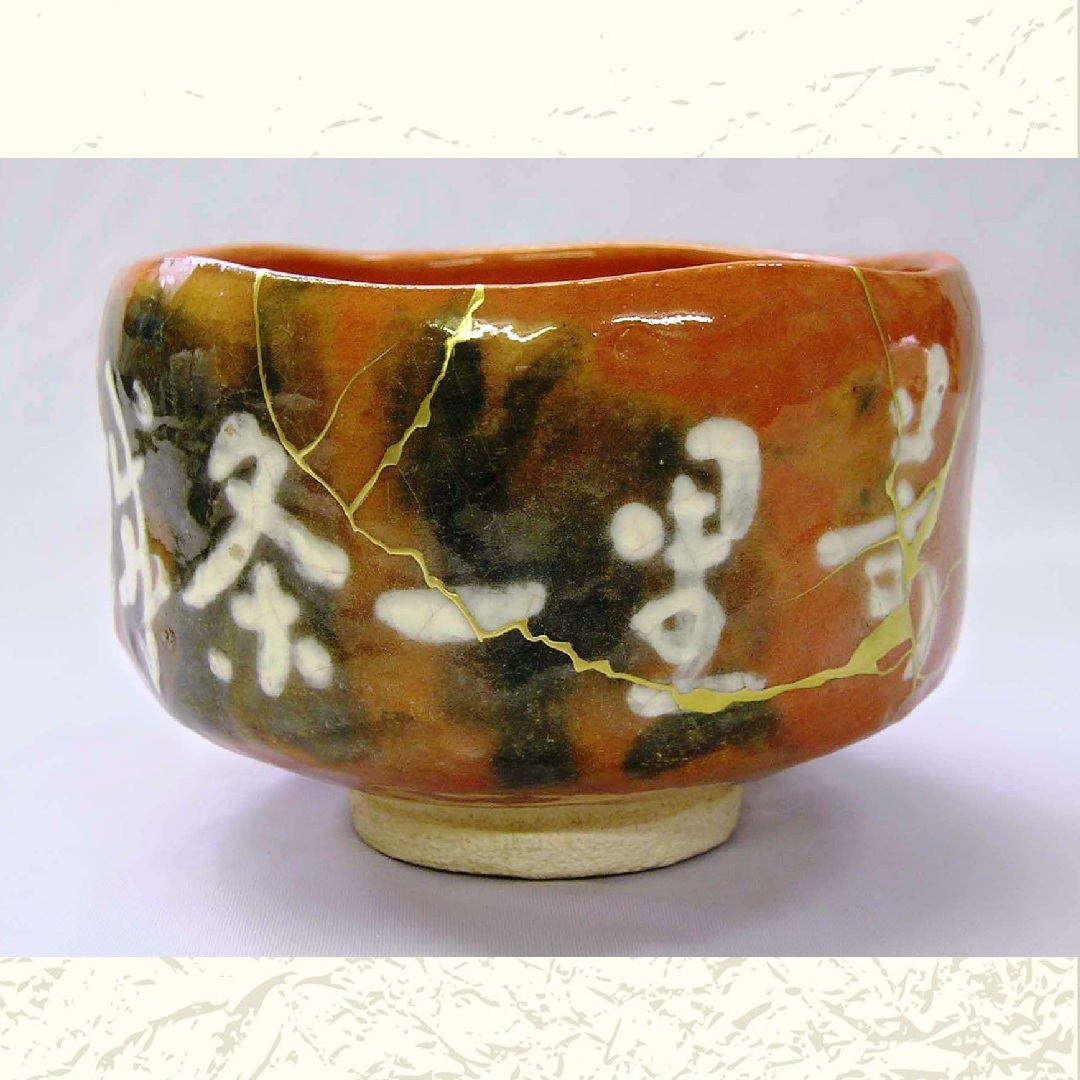 〈ジャンル〉工芸・伝統技法 【金継ぎ・金曜クラス】 ～壊れた器が蘇る～