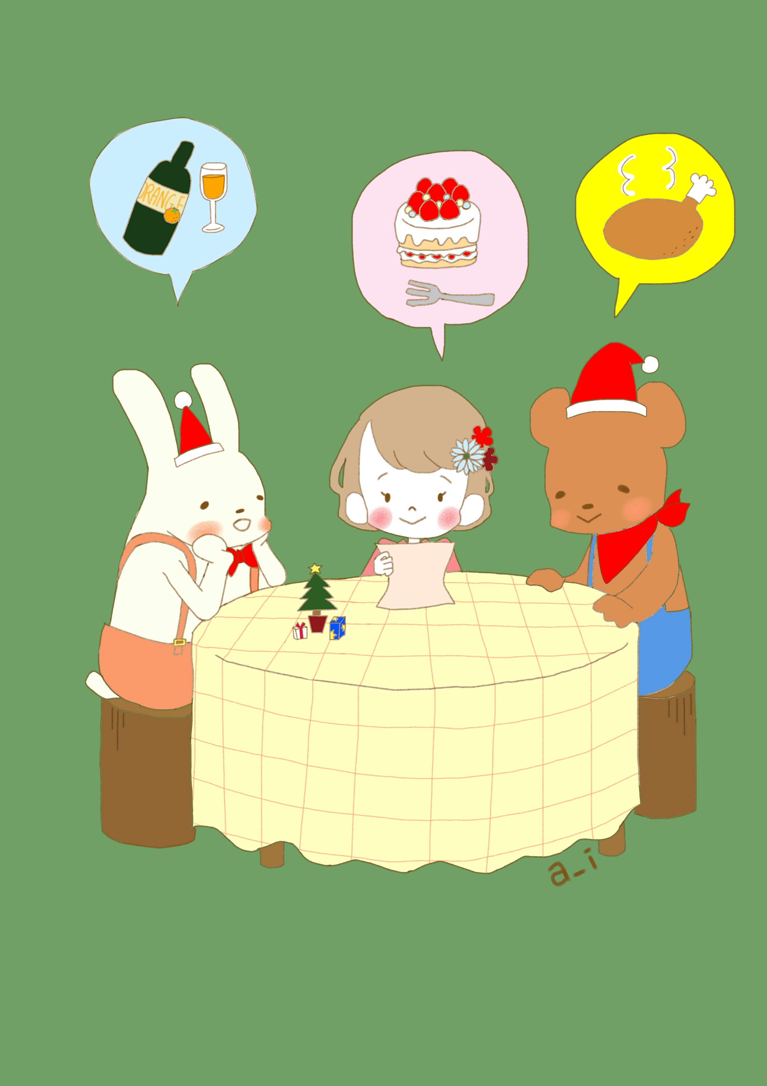 はじめてでもスマホで絵が描ける!(全3回講座) デジタルイラスト 秋の新講座10/11(日)スタート