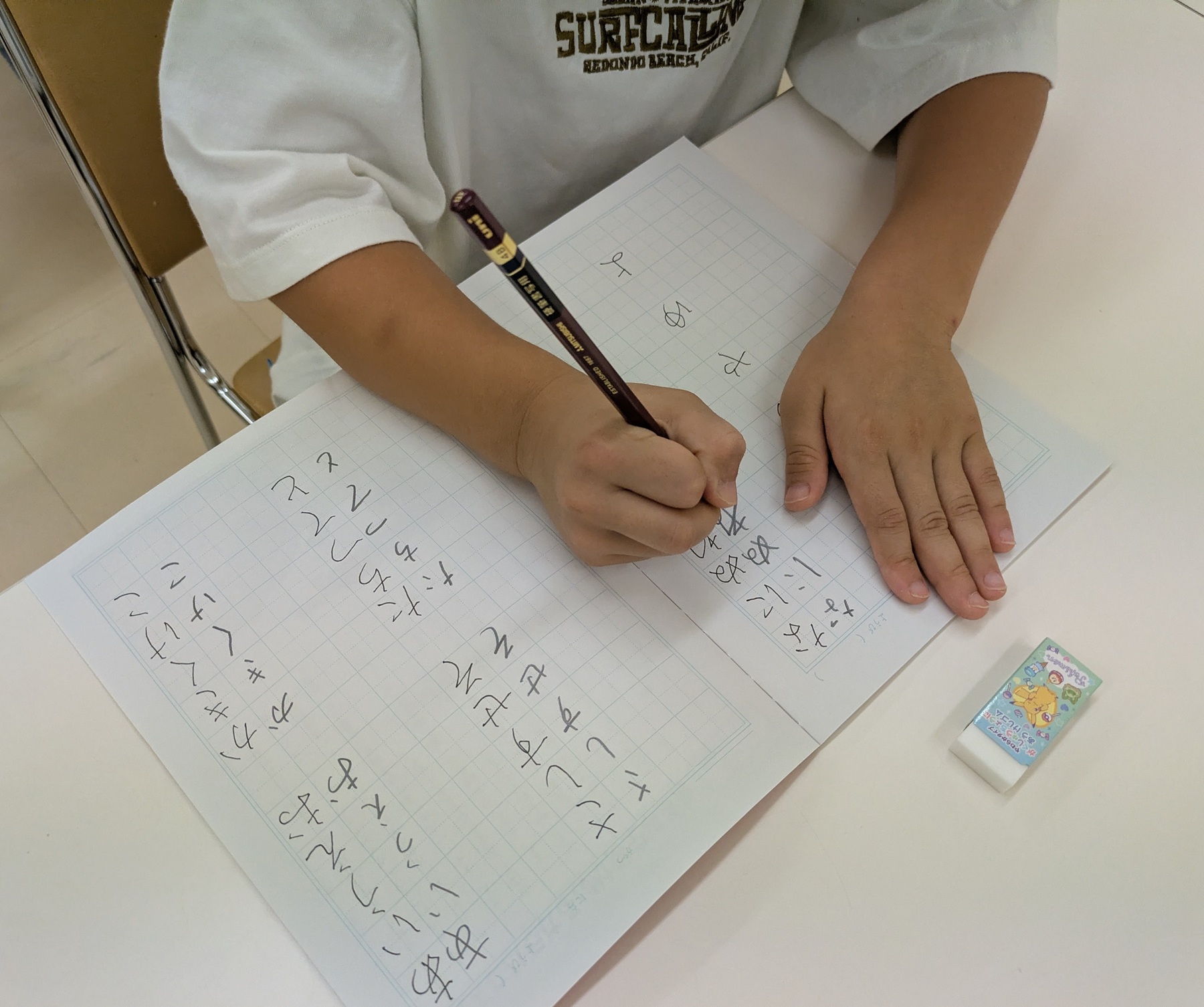 目指せ素敵な小学1年生! かきかた教室 秋の新講座  9/27(日) 特別体験会
