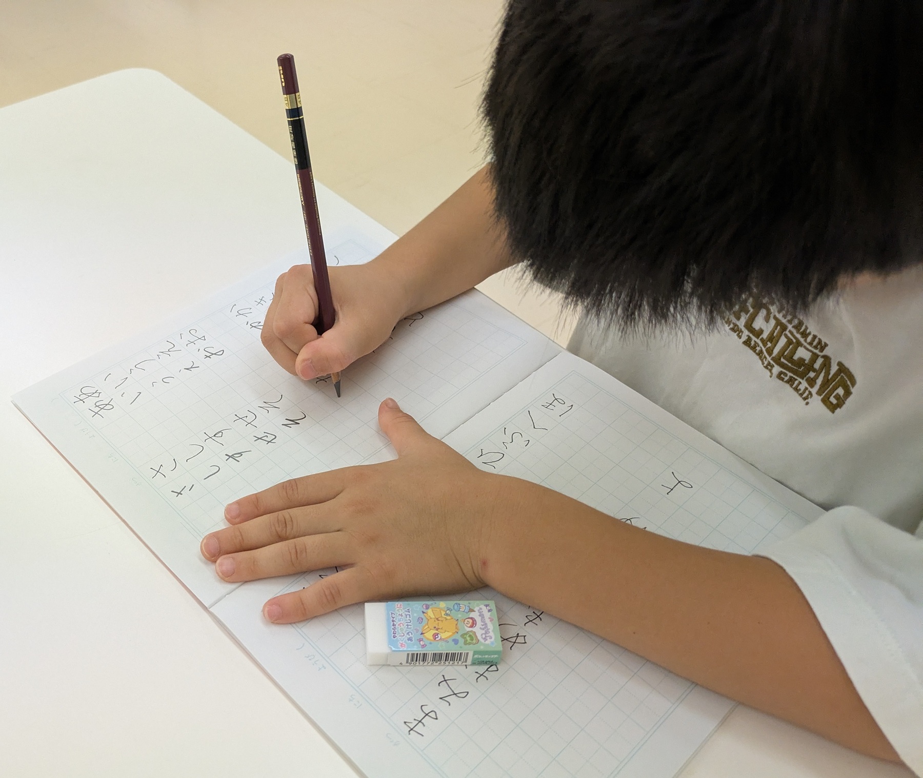 目指せ素敵な小学1年生! かきかた教室 秋の新講座  9/27(日) 特別体験会