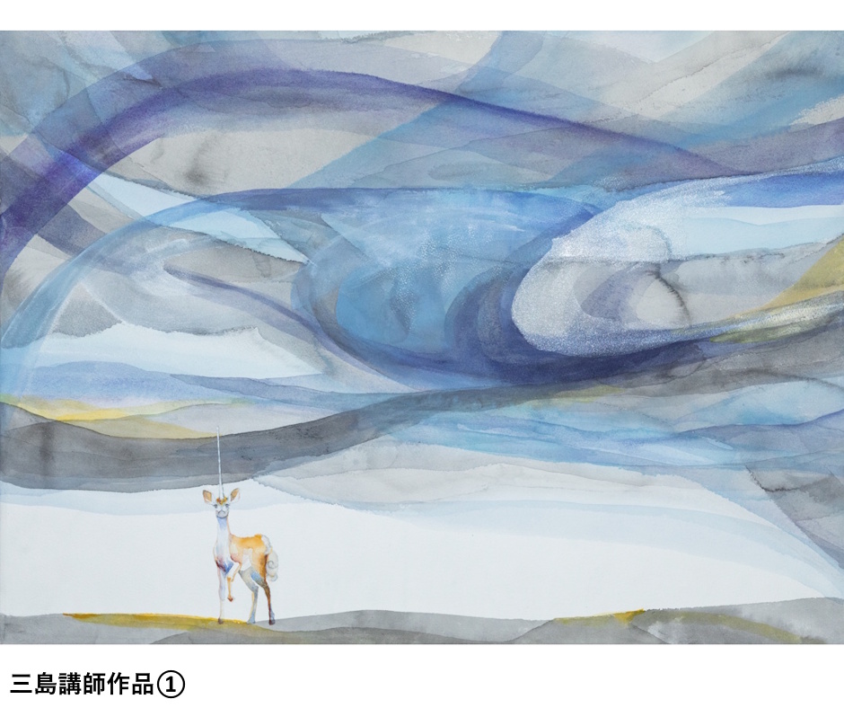 〈ジャンル〉絵画・洋画・水彩画・アクリル画・デッサン 【大人の美術教室 -10/11(日)はお得な体験日】 ～本格的なアートの授業～