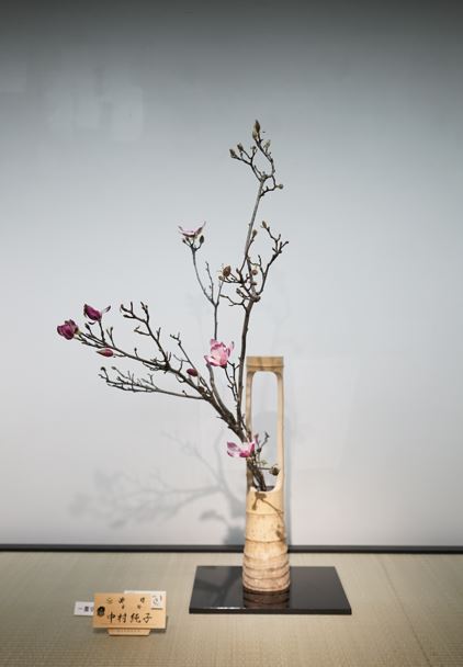 いけ花 池坊