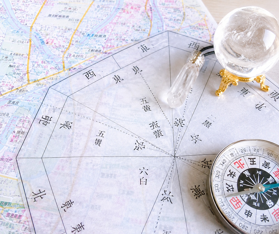 【よくわかる気学・方位学 -9/28(月)はお得な体験日】 ～独自の秘宝を直接伝授～