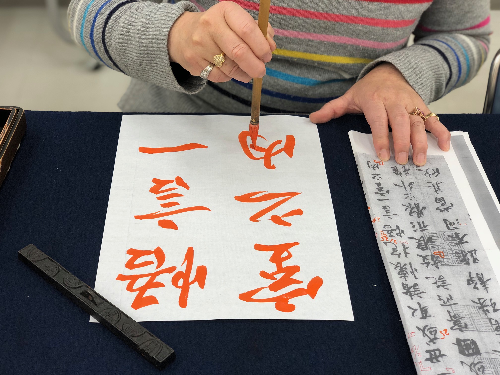 ご希望に応じて 愉しむ書道 【秋の新講座】10/14・11/11(水)特別体験会