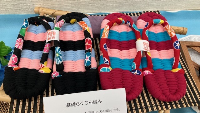 (全3回) 布ぞうり