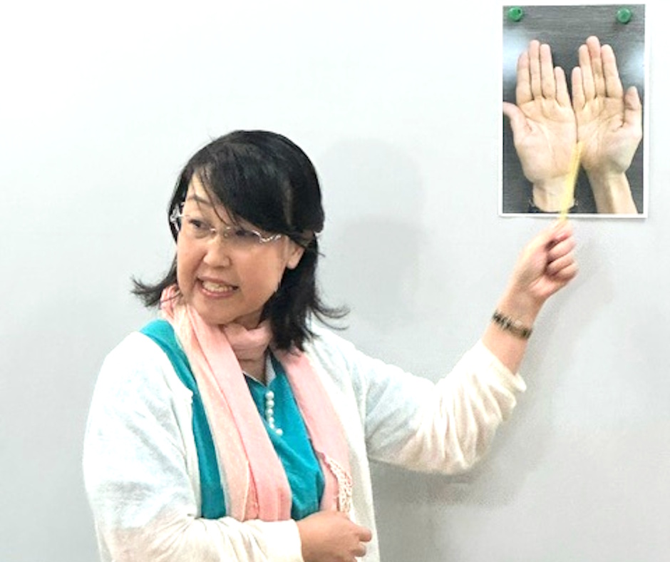 〈ジャンル〉占い・趣味 【はじめての手相教室・入門編 -10/9(金)はお得な体験日】 ～手相には近未来のメッセージが現れる～