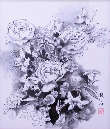 水墨画