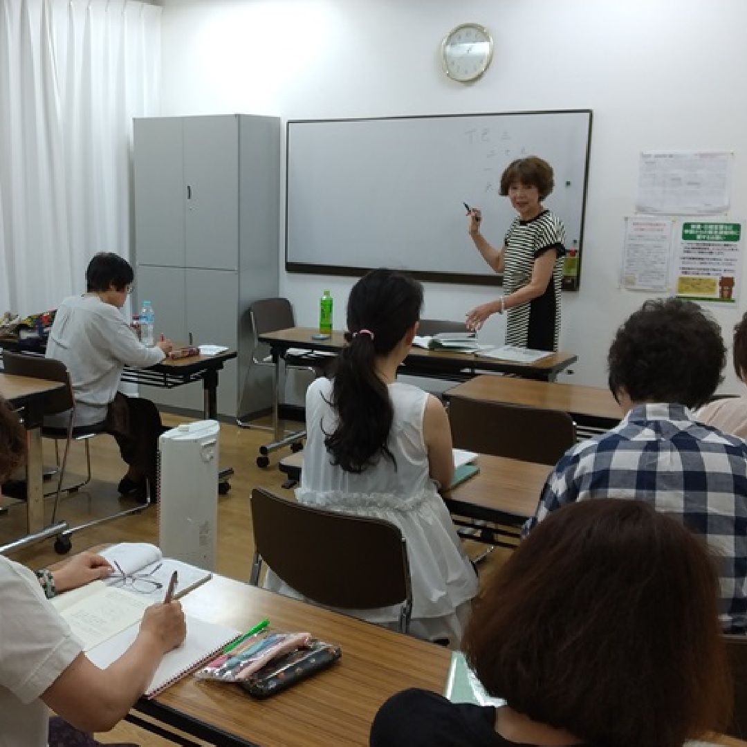 〈ジャンル〉占い・スピリチュアル・趣味 【プラス方位で開運アップ気学・方位編】