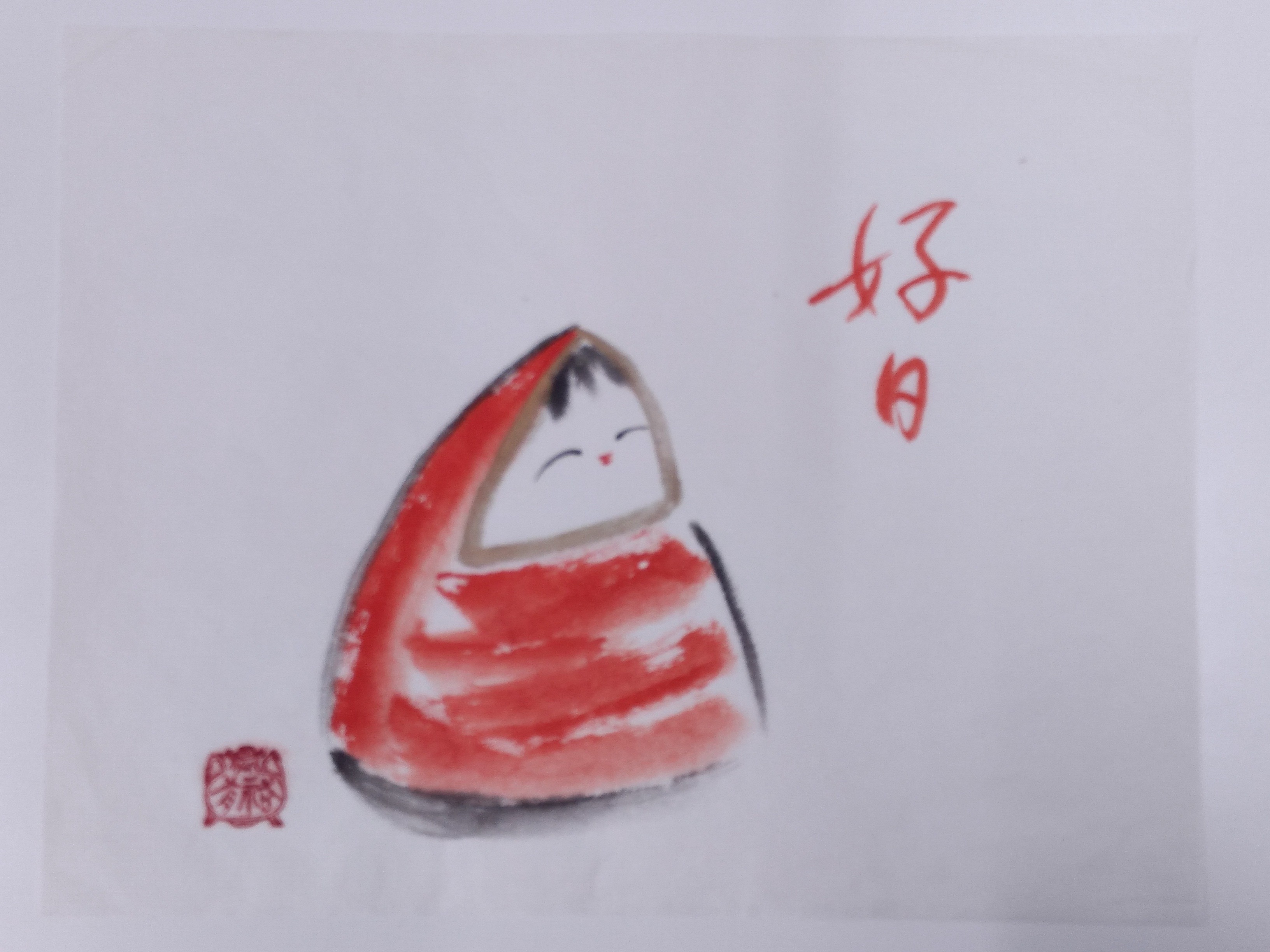 じっくり楽しむ 俳画