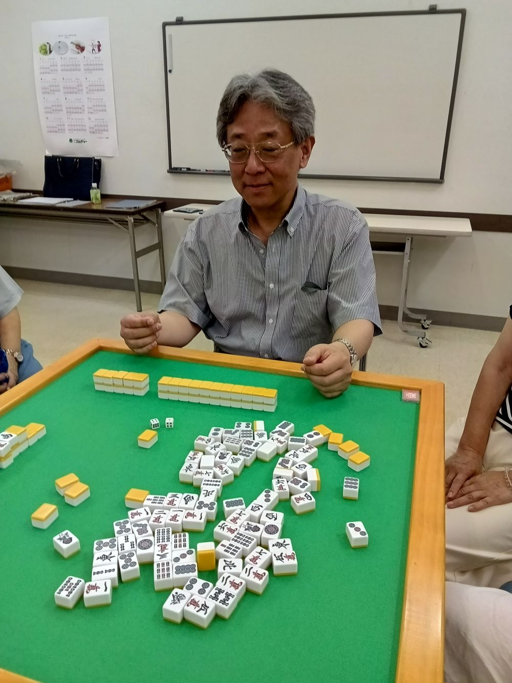 大人の脳トレ レディース健康麻雀 10/4(日) 特別体験会