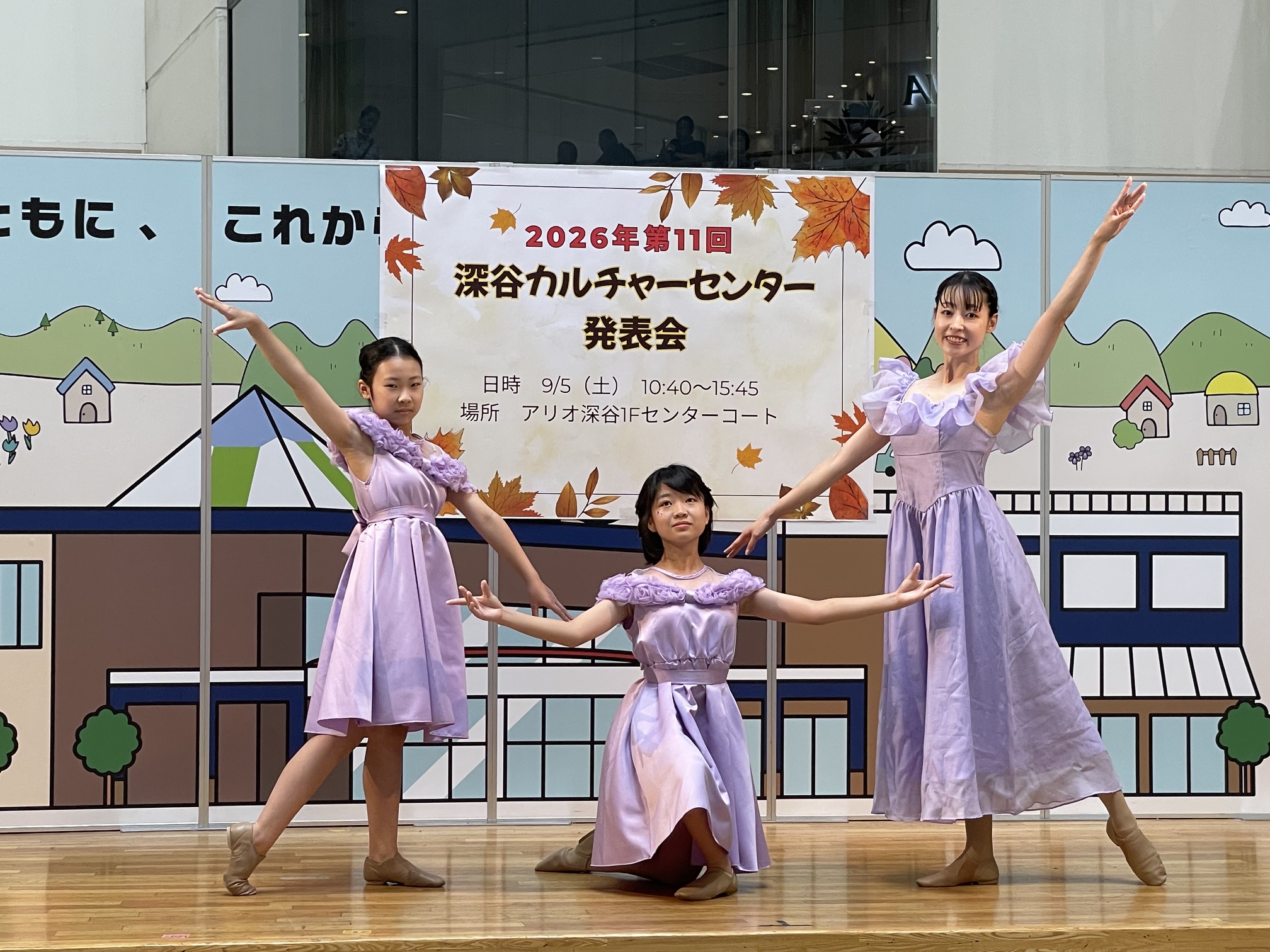 憧れパークダンスを踊ろう♪ Jrテーマパークダンス