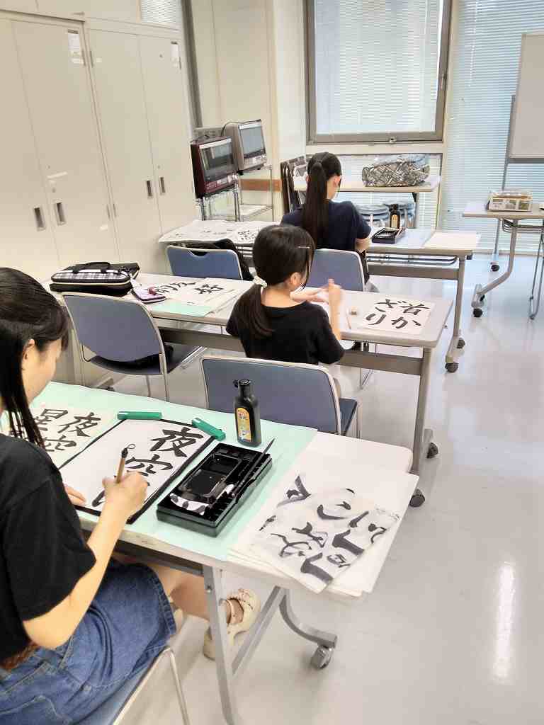 こども書道クラブ