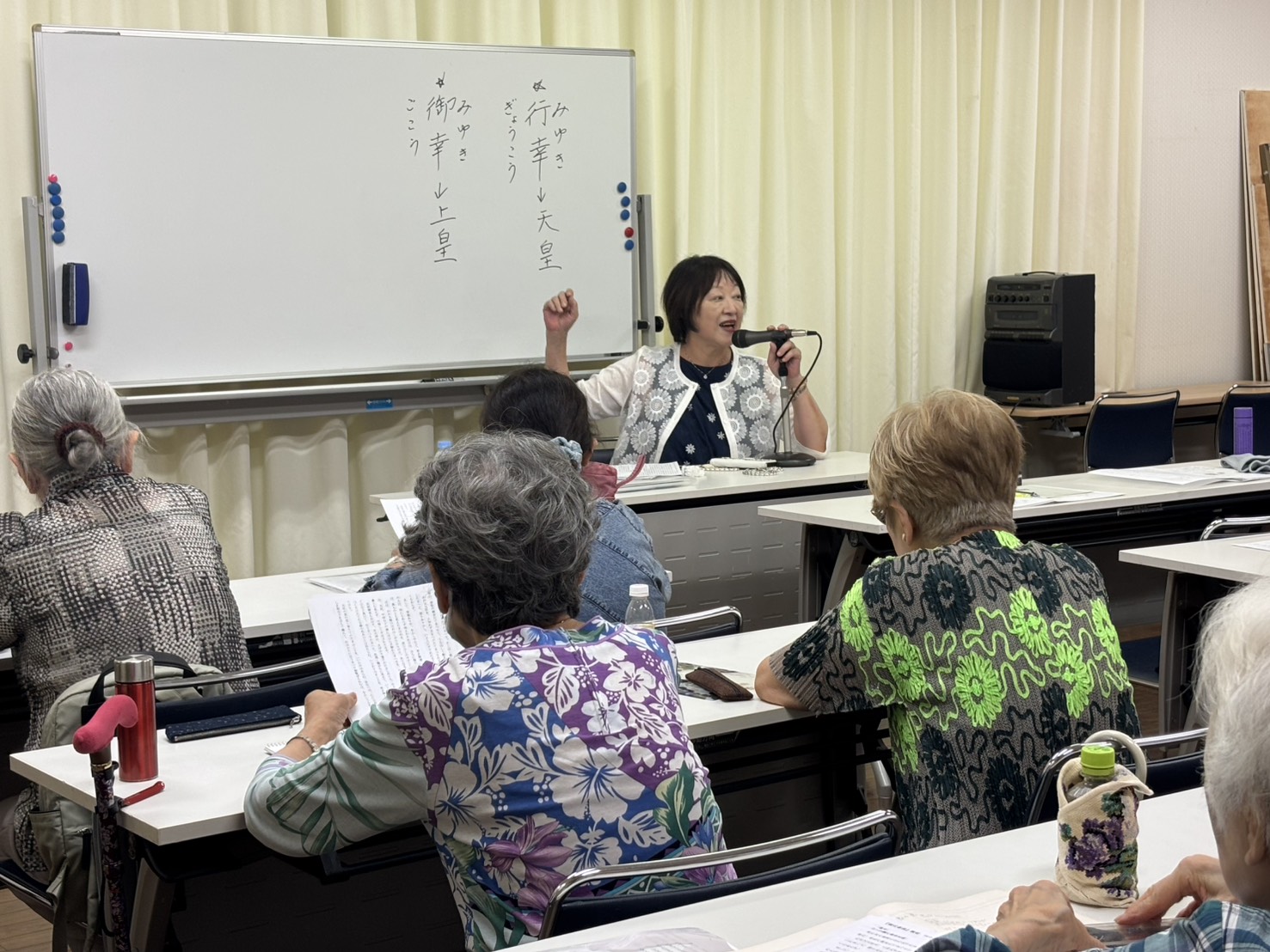初歩から味わう 源氏物語