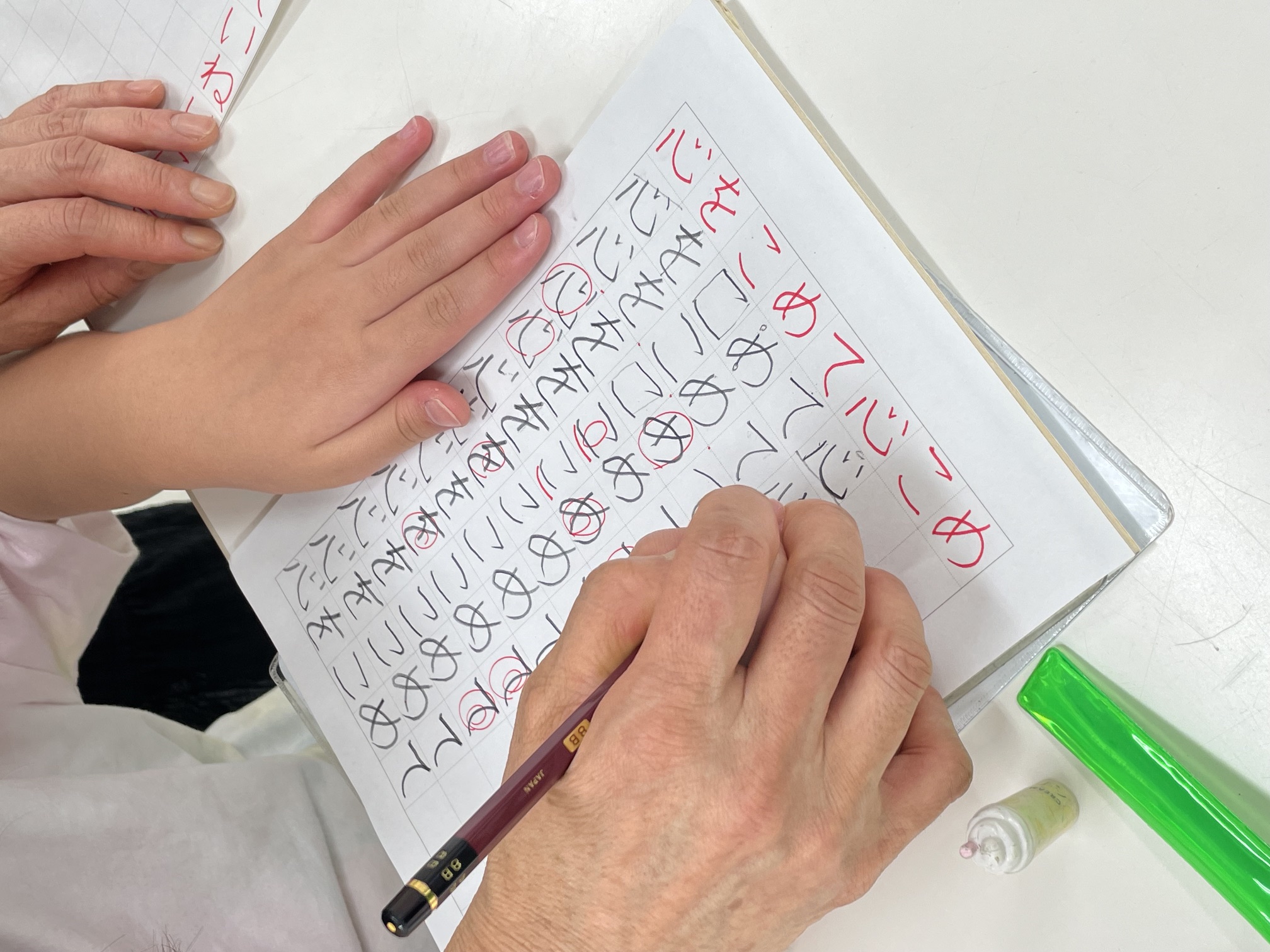 こども硬筆・書道教室