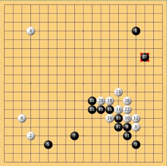 囲碁入門